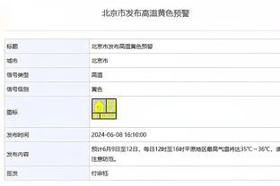 阿尔瓦拉多谈进攻心态：我才1.83米 我必须得有投篮能力